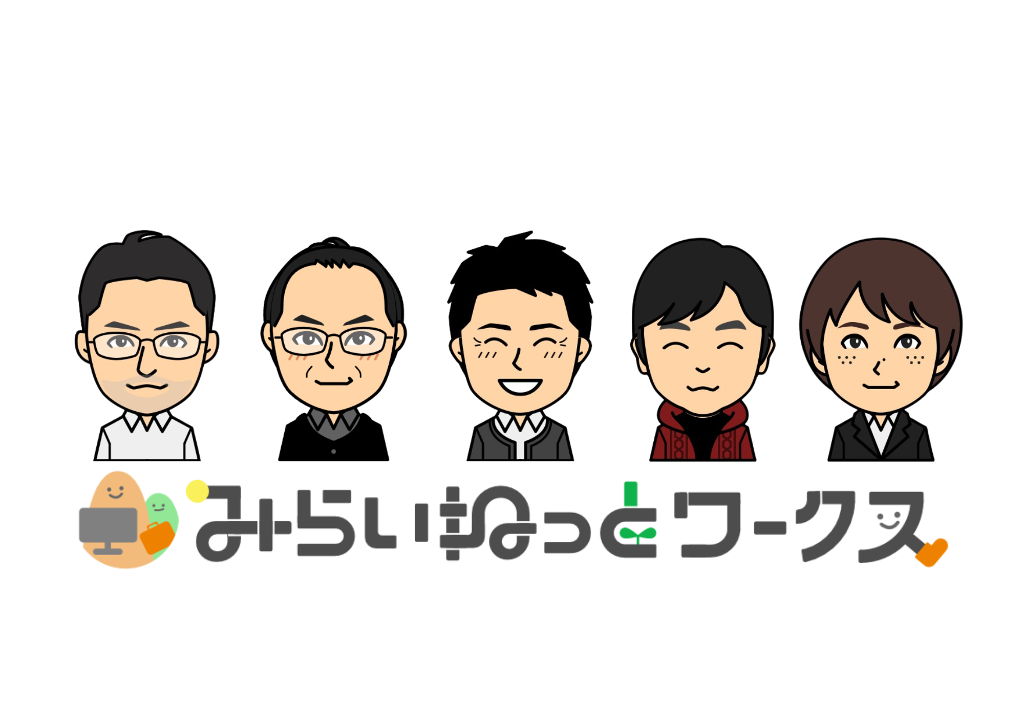 熊本市 就労移行支援事業所 みらいねっと